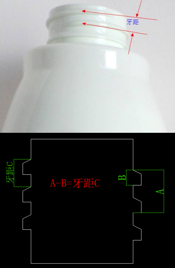 生產(chǎn)塑料瓶的廠家